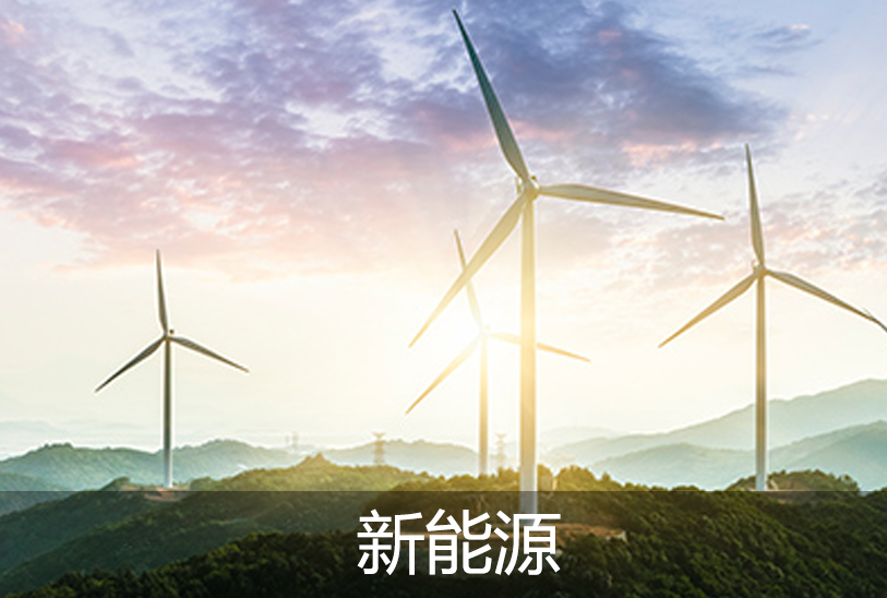 真空出料泵，衛(wèi)生級(jí)離心泵，蒸發(fā)器循環(huán)泵，負(fù)壓泵
